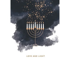 Празнична картичка "Ханука, любов и светлина "